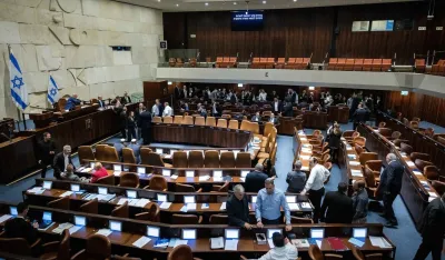 Izraelski parlament izglasao rezoluciju protiv osnivanja palestinske države