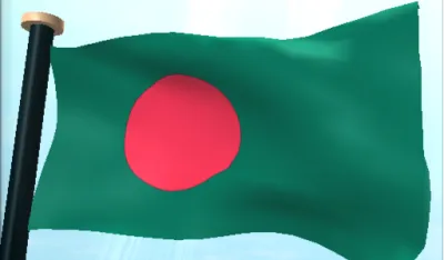 U Banglade&scaron;u zbog sukoba studenata i policije prekinut internet