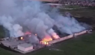 (VIDEO) Bugarska: Eksplozija u skladi&scaron;tu vatrometa, ima povrijeđenih