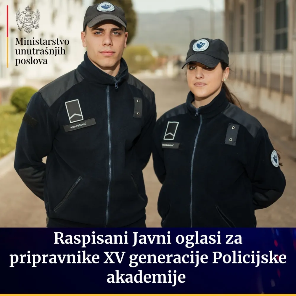 MUP traži 64 pripravnika za Upravu policije