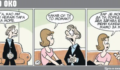 STRIP MIRKO ZULIĆ