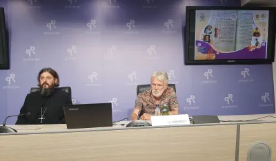 Obrenović i Nikčević