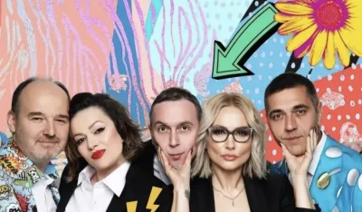 Grupa "Tap 011" najavila jo&scaron; jedan koncert u Beogradu