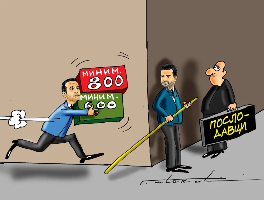 Karikatura - Goran &Scaron;ćekić