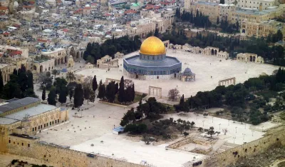 Ministarstvo Palestine: Ben Gvir poziva na ru&scaron;enje svete džamije
