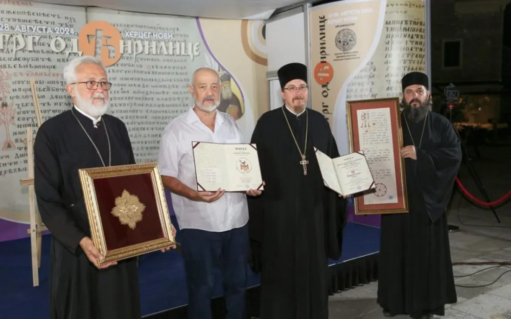 &Scaron;kola i pјesnik čuvaјu ćirilicu
