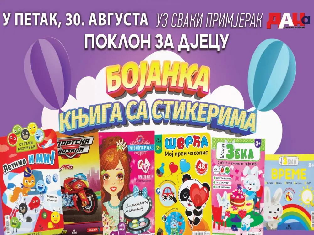 Poklon bojanka knjiga sa stikerima
