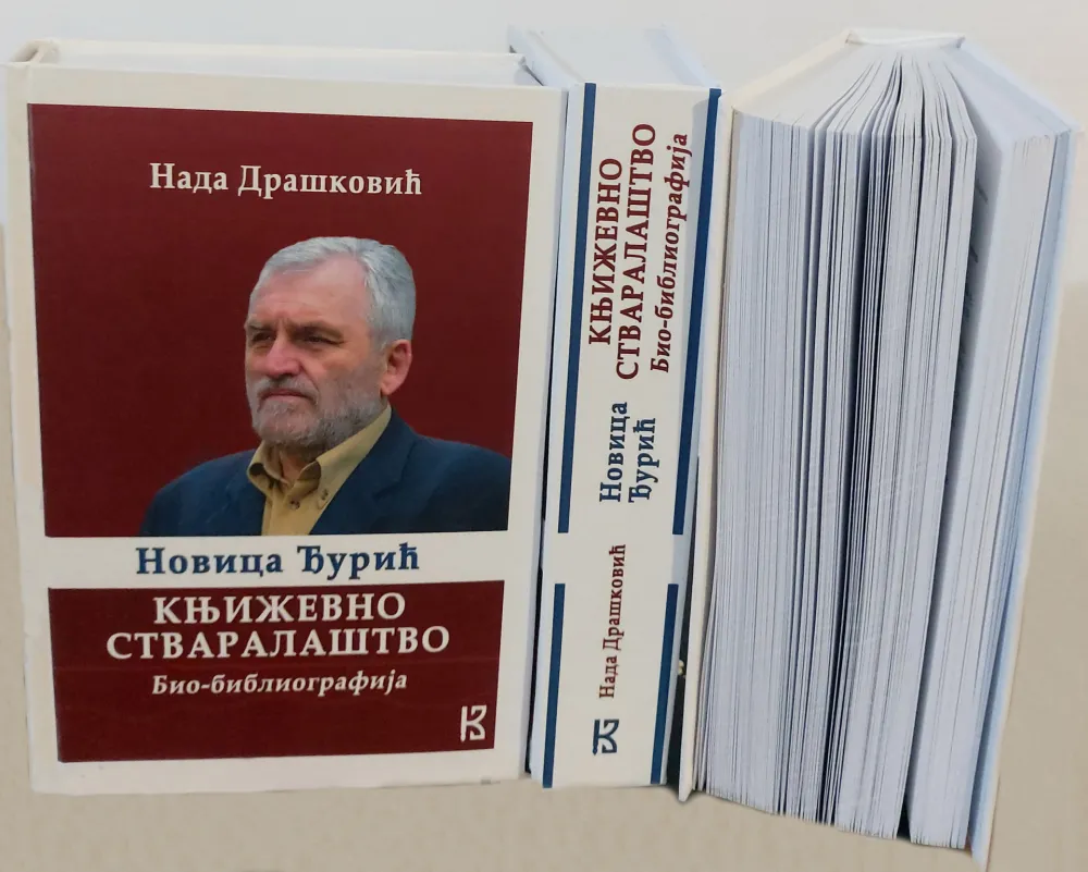 Čovјek јe ono &scaron;to pamti