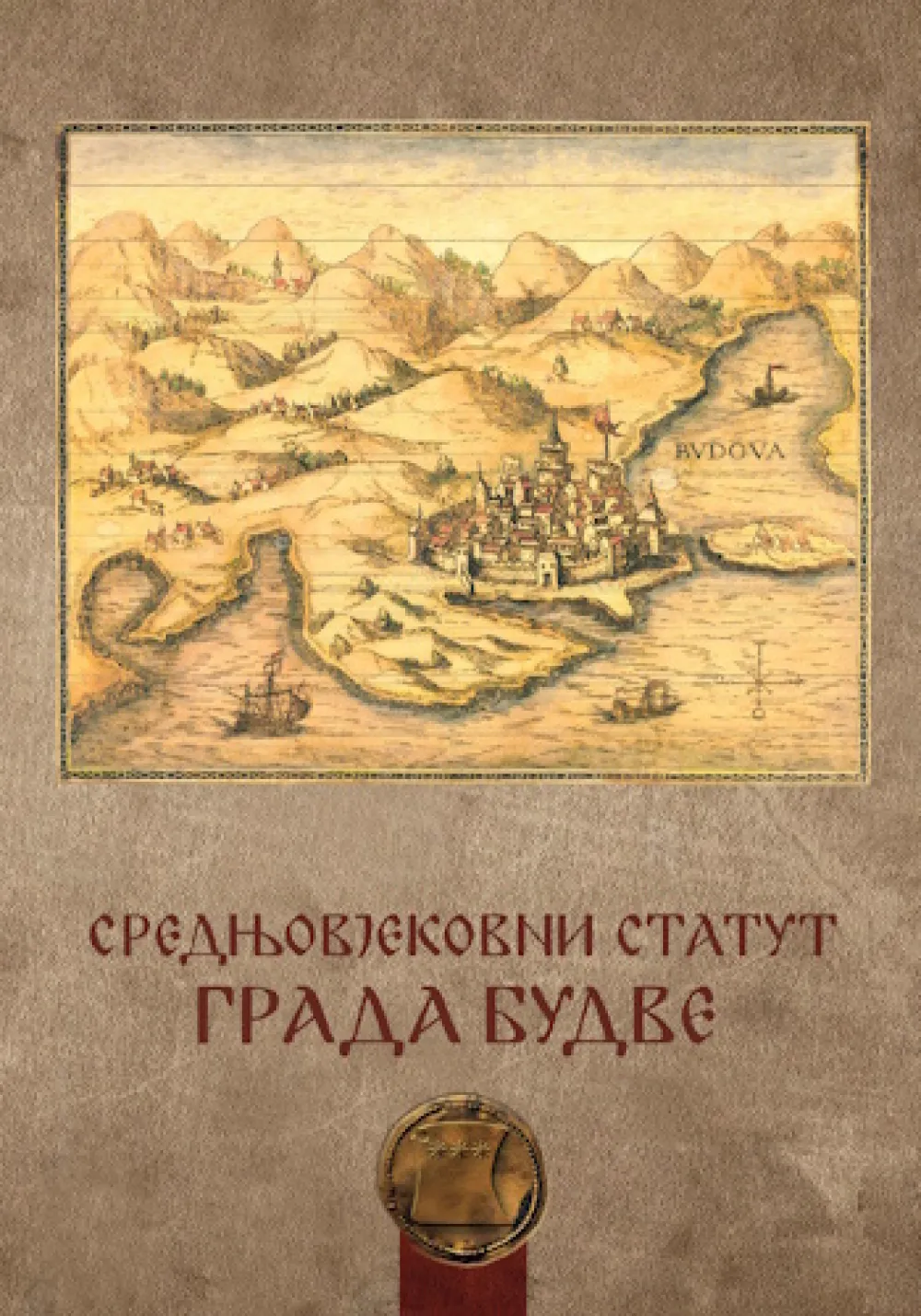Naslovnica izdanja