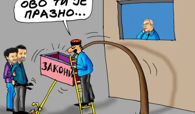 Goran &Scaron;ćekić karikatura Dana