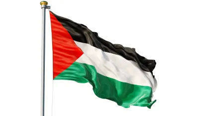 Palestina prvi put zauzela mjesto u Generalnoj skup&scaron;tini UN