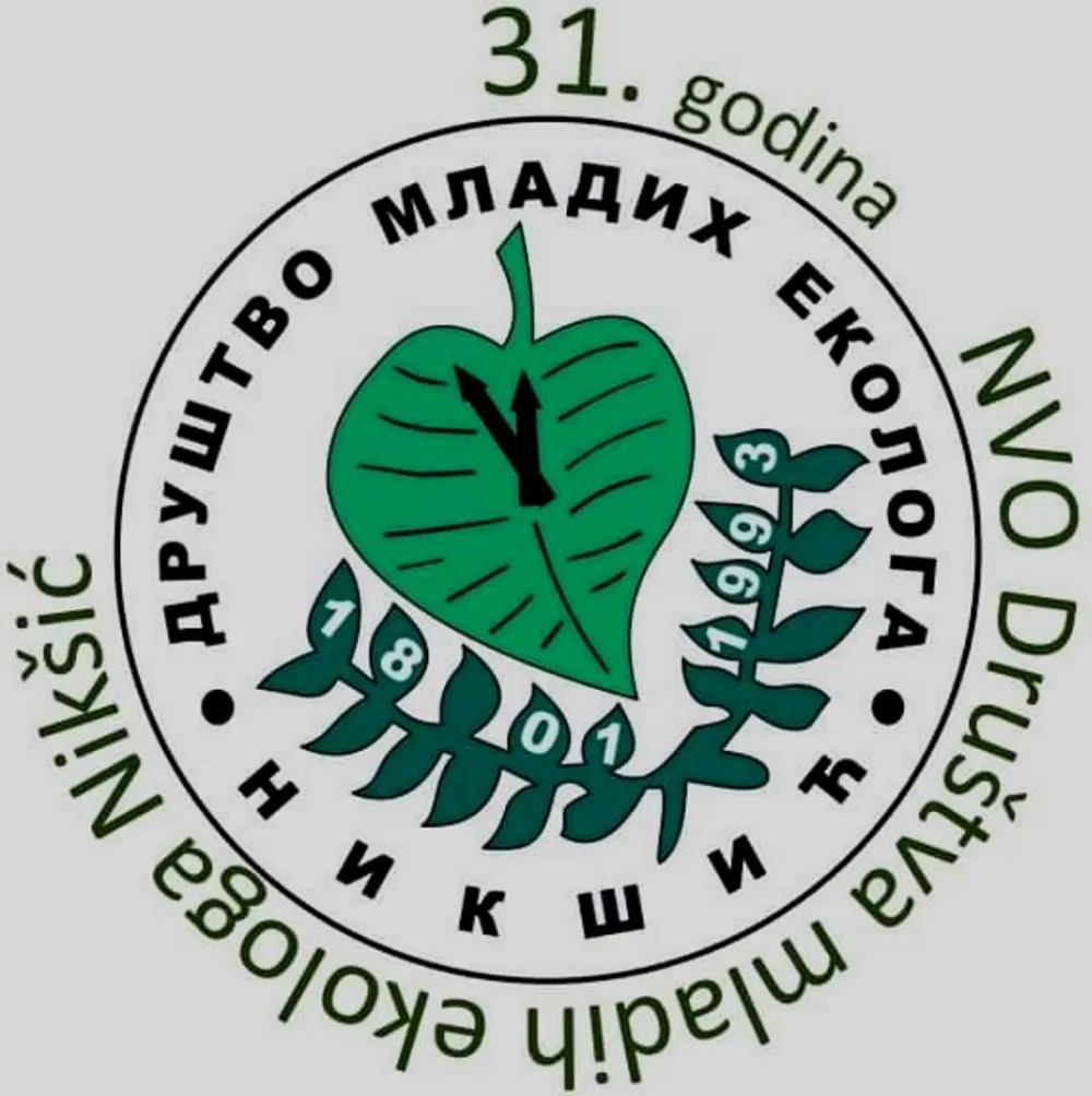 DMEN, logo