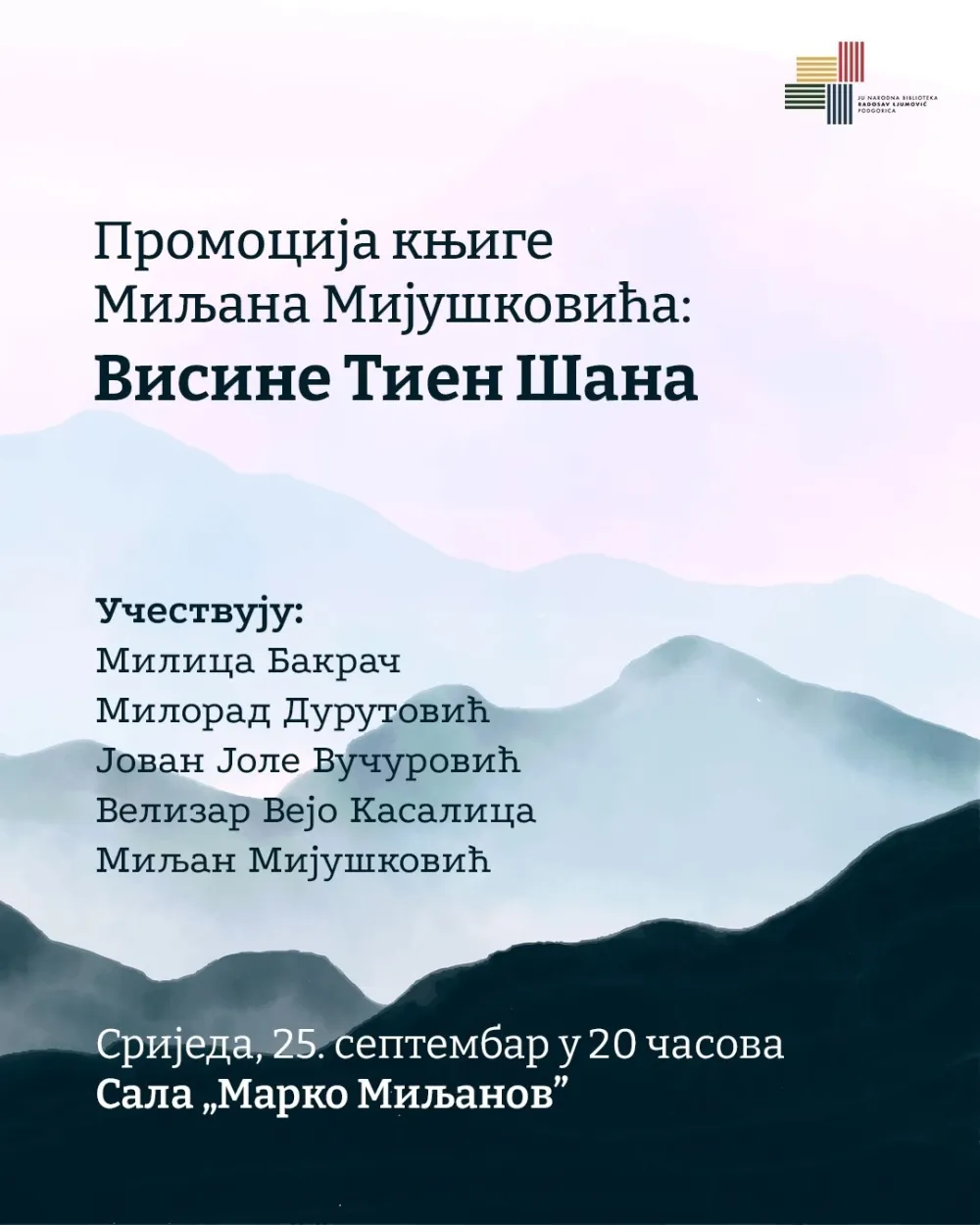 "Visine Tien &Scaron;ana" u Podgorici