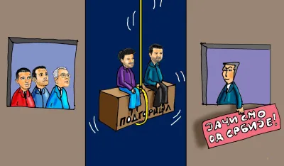 KARIKATURA
