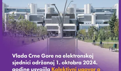 Usvojen Kolektivni ugovor za UCG:&nbsp;Plate zaposlenima veće od 102 do 282 eura