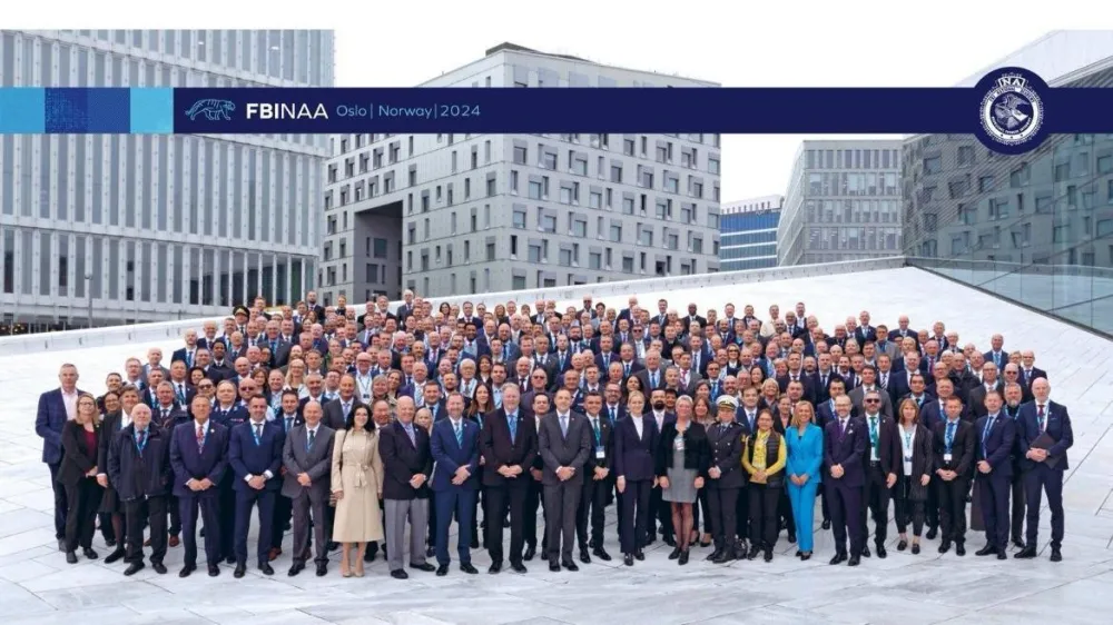 Brđanin i Rakonjac na FBINAA konferenciji 