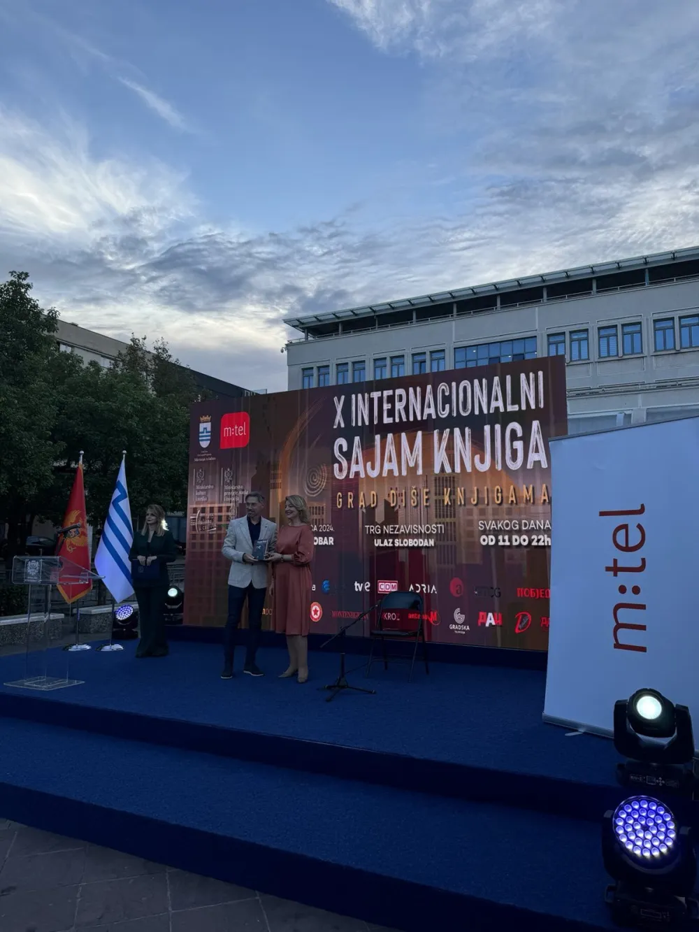 Kompanija Mtel