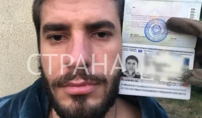 Suđenje Đukiću i grupi - svjedoci: U lokal "Savoja" u&scaron;ao momak sa maskom i heklerom, tražio nekog u separeu