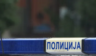 Policija, ilustracija