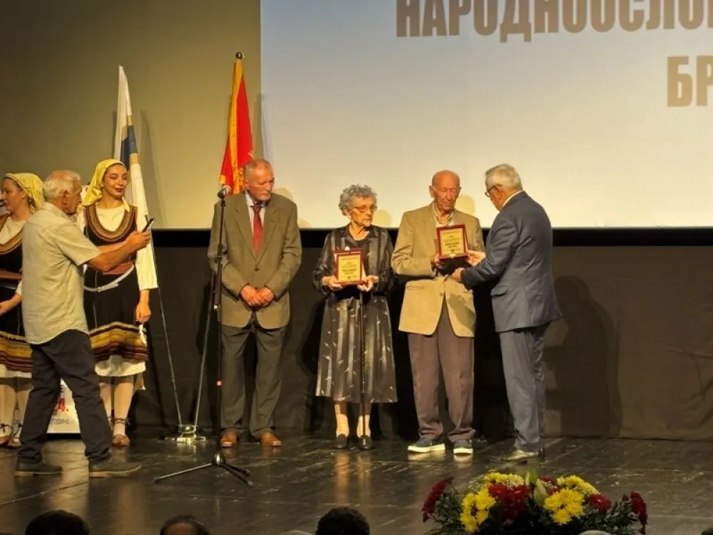 Obiljeno 80 godina od formiranja Bokeljske brigade