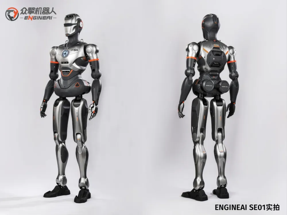 ENGINEAI SE01