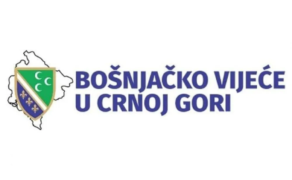Bo&scaron;njačko vijeće protiv favorizovanja bilo kod jezika u državi
