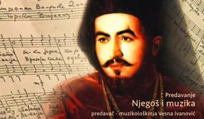 "Njego&scaron; i muzika"