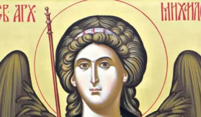 Sveti Aranđel