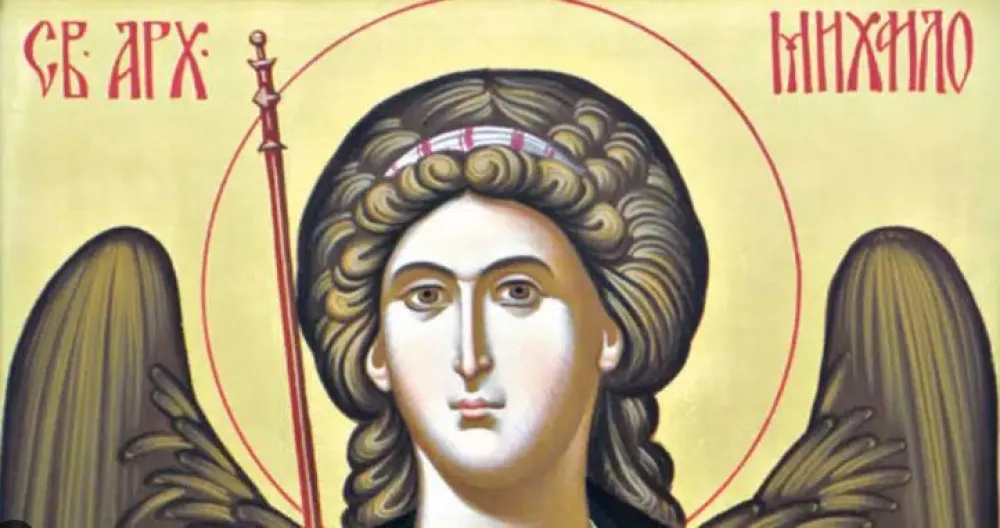 Sveti Aranđel