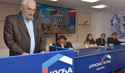 Kad јe čovјek s Njego&scaron;em, uviјek јe nadomak neba