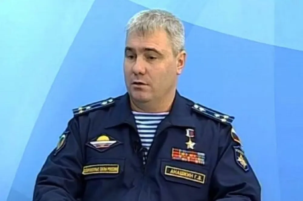 Genadij Ana&scaron;kin