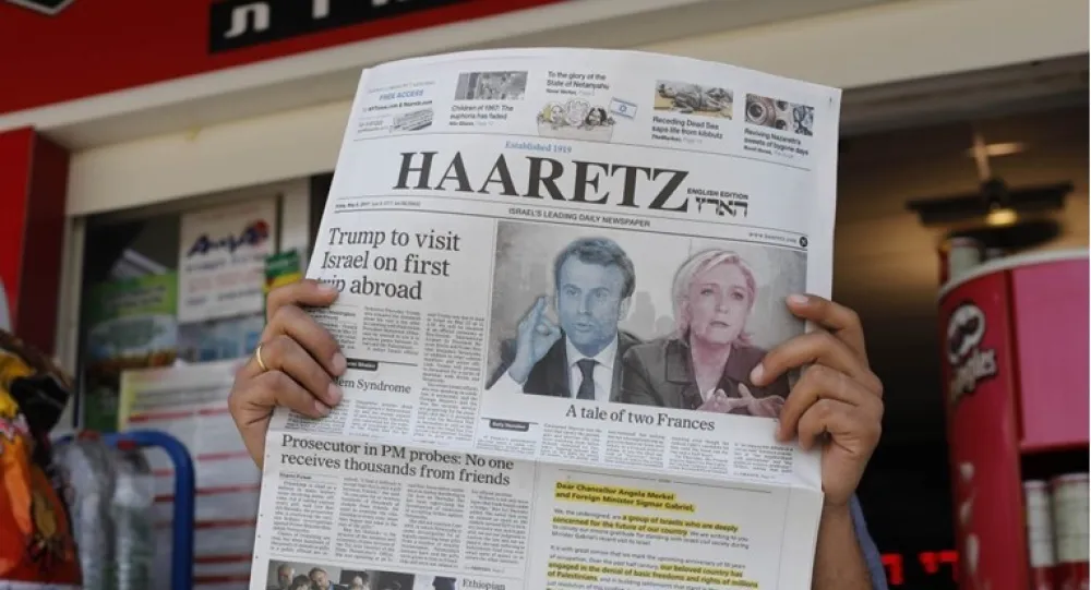 Vlada Izraela zabranila ogla&scaron;avanje u Harecu, listu koji je kritikuje
