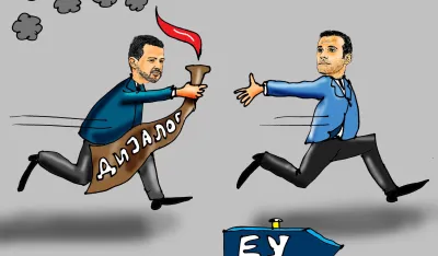 KARIKATURA, GORAN &Scaron;ĆEKIĆ