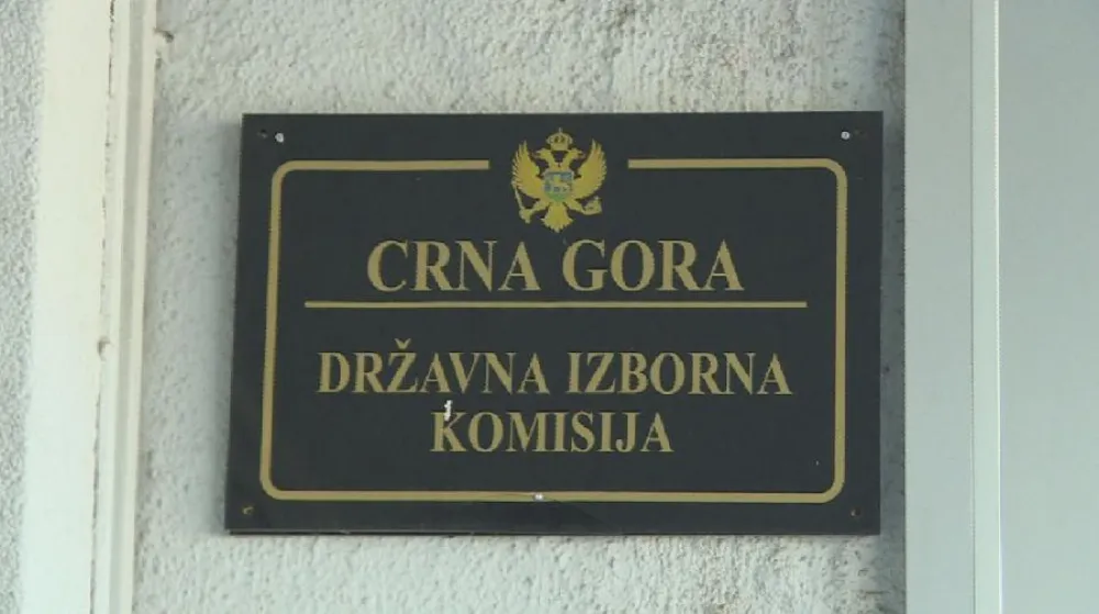 Prekinuta sjednica DIK-a, potrebna informacija od Ustavnog suda