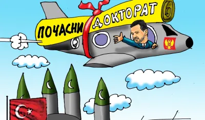  KARIKATURA