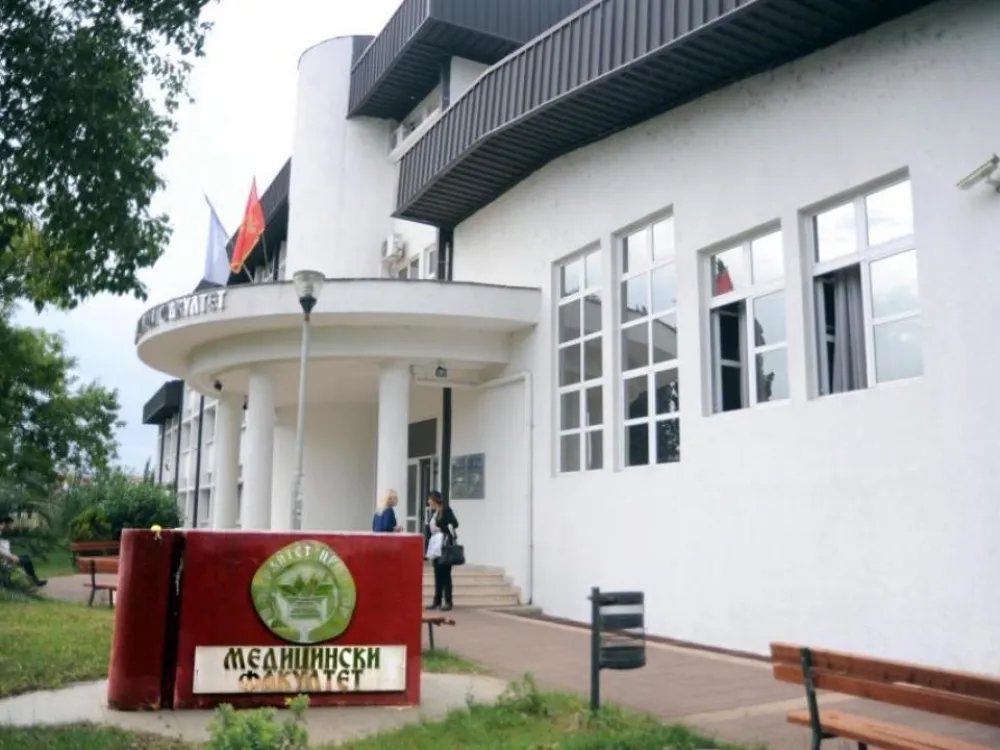 UCG umanjuje honorare saradnicima u nastavi na Medicinskom fakultetu