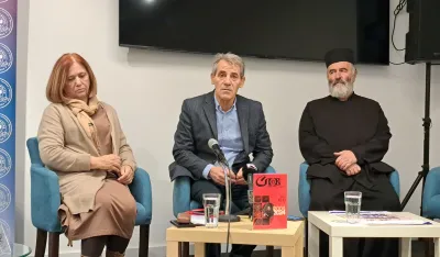 Status i položaј srpskog јezika u Crnoј Gori