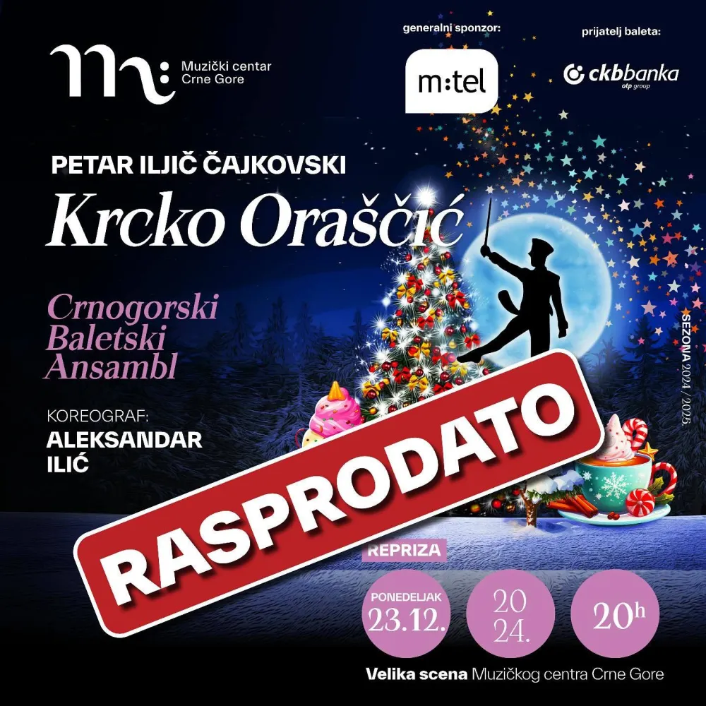 Плакат за прву репризу