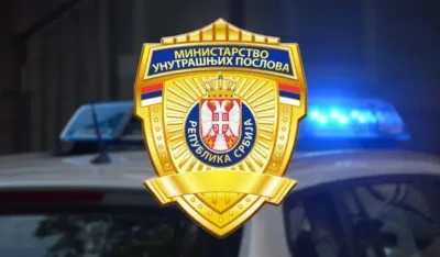 MUP Srbije