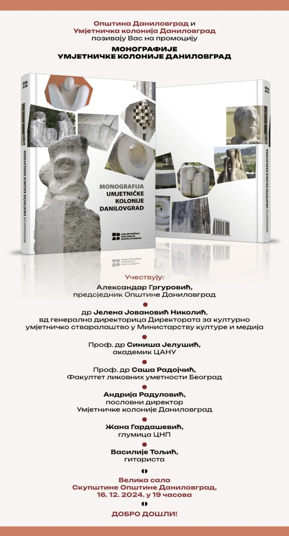 najava monografije