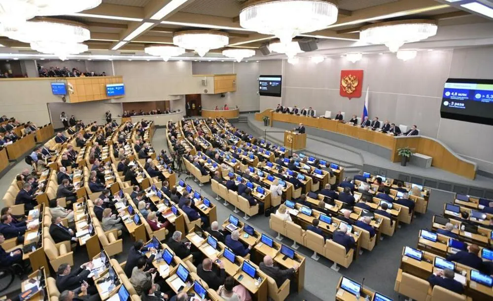 ruska duma