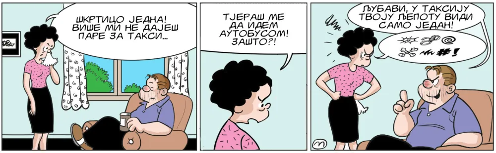 Strip Gorsko oko