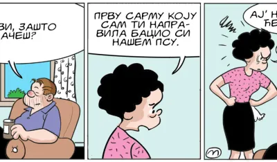 Strip
