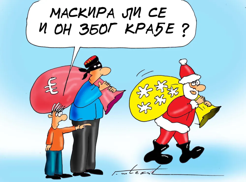 Karikatura