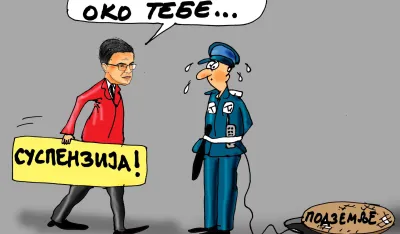 Karikatura Dana