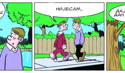 Strip Gorsko oko