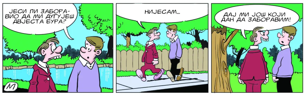 Strip Gorsko oko