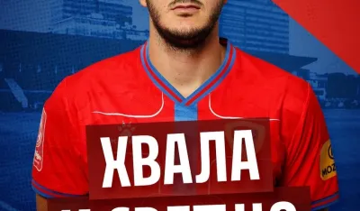 Marko Vukčević 