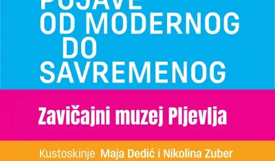 Recentne pojave