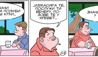 Strip Gorsko oko